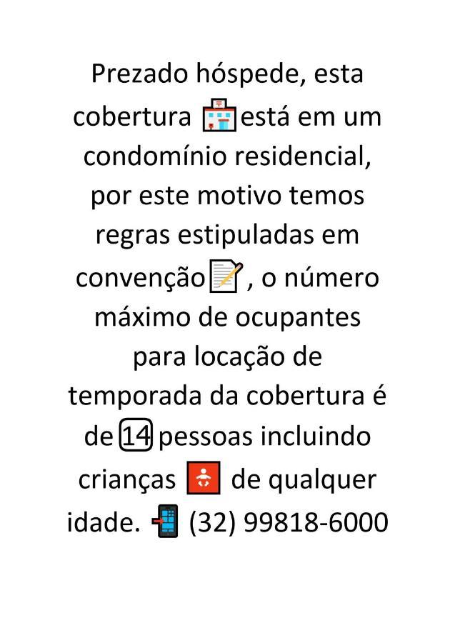 Cobertura Duplex Em Condominio De Alto Luxo - 402 卡波布里奥 外观 照片